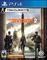 Tom Clancy's The Division 2 (Xbox One)