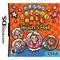 Super Monkey Ball Touch & Roll (Nintendo DS)