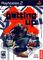 Marc Ecko's Getting Up Contents Under Pressure (PAL Playstation 2)