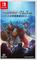 Oniken + Odallus Collection (Nintendo Switch)