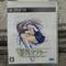 Tomoyo After: It's A Wonderful Life - CS Edition (JP Playstation 2)