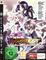 Agarest: Generations Of War [Collector's Edition] (PAL Playstation 3)