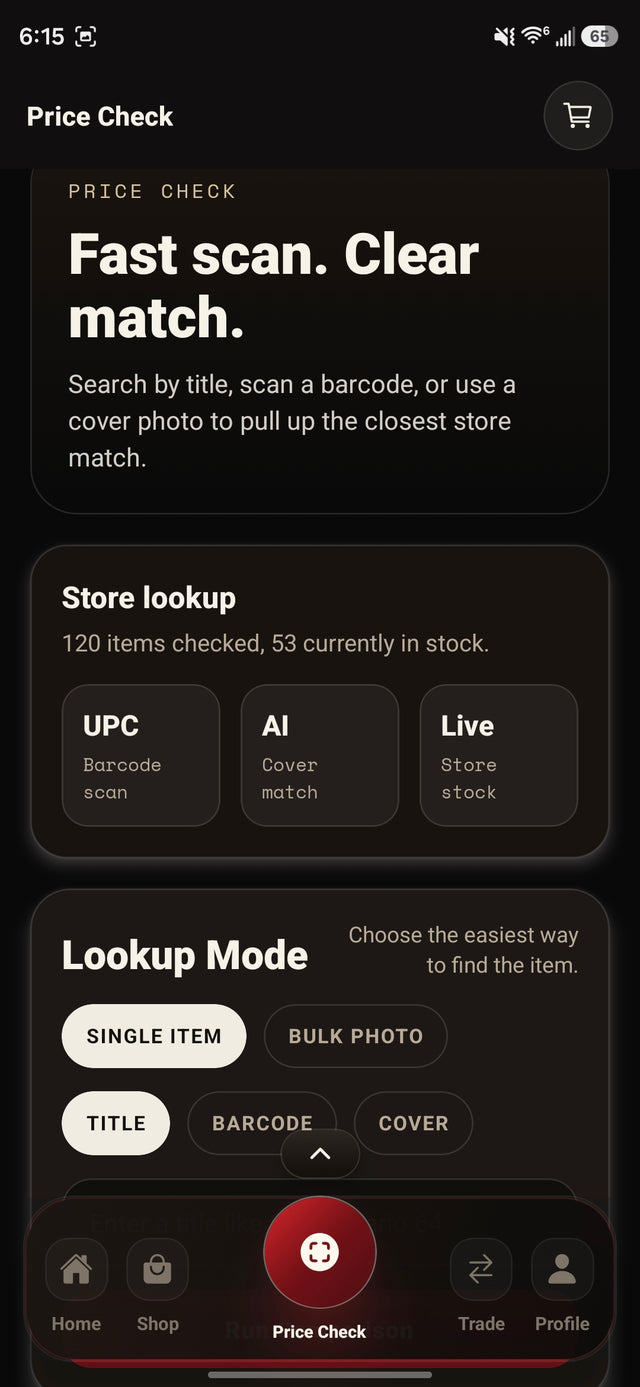 App Preview Screen
