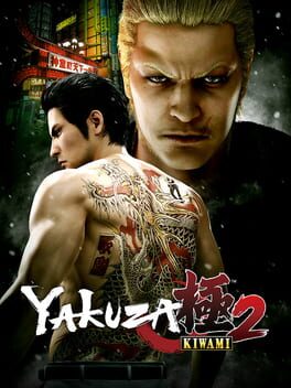 Yakuza Kiwami 2 | (NEW) (Playstation 4)