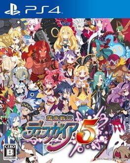 Disgaea 5: Alliance of Vengeance | (PRE) (Playstation 4)